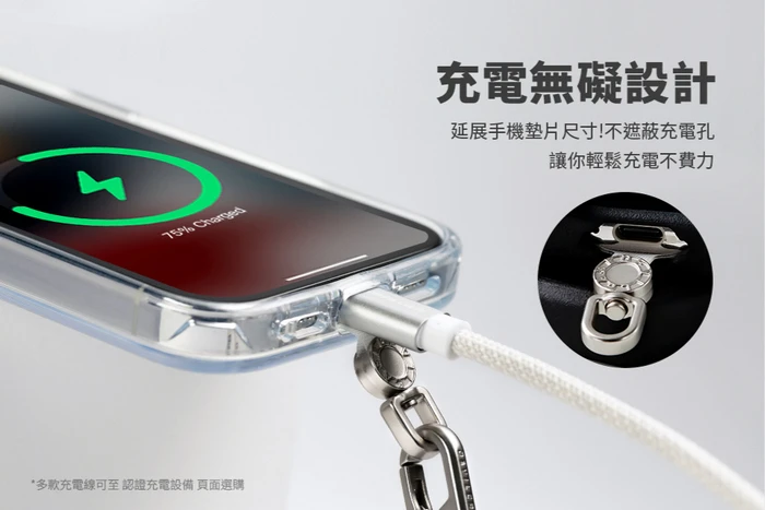DEVILCASE｜惡魔360°可旋式手機墊片｜掛繩通用手機掛片
