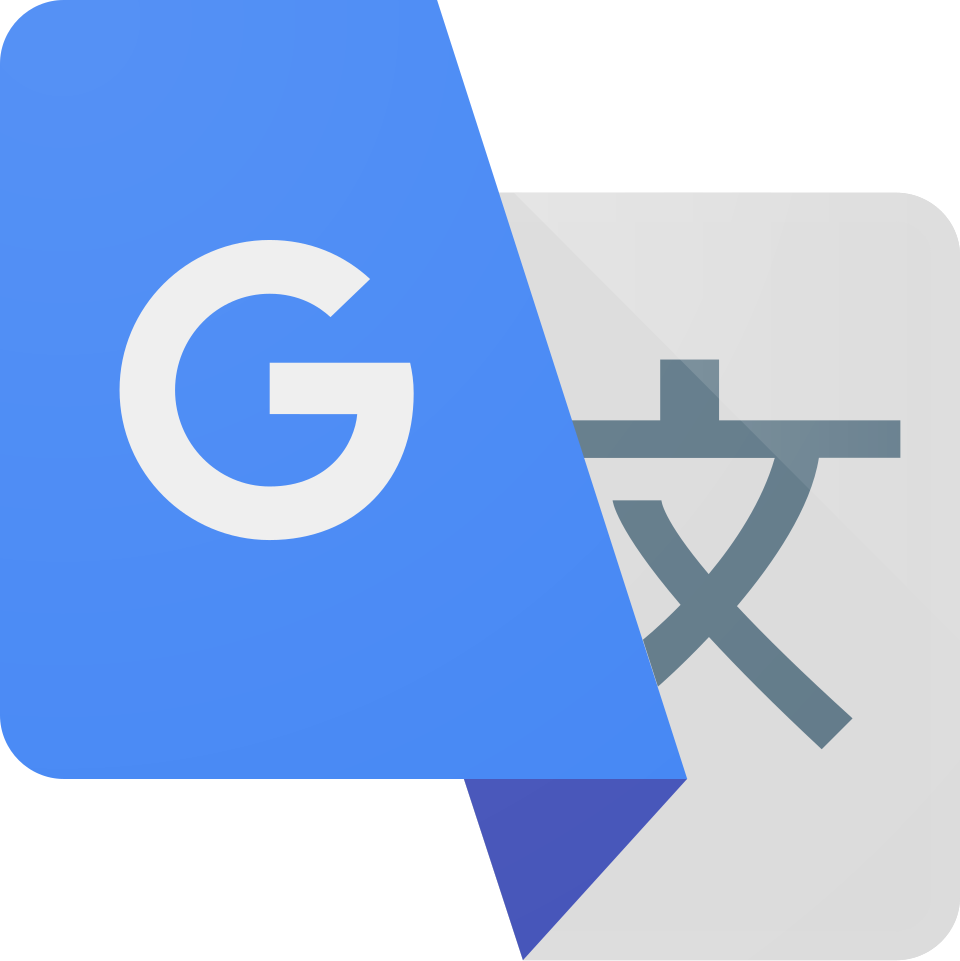 翻譯