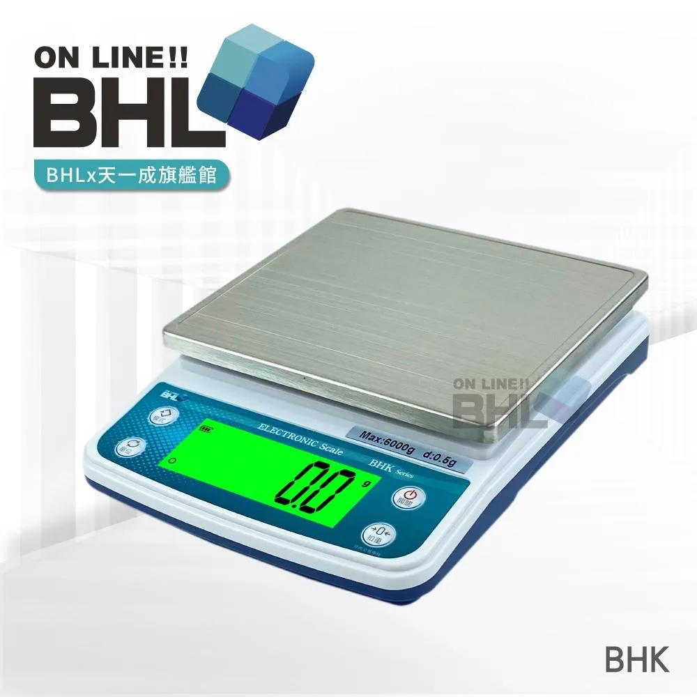 【BHL秉衡量電子秤】強化超薄機身(3cm高)專業廚房料理秤 BHK 3K 6K