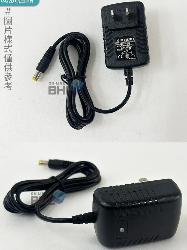 【BHL秉衡量電子秤】5V-1A(5V-1000mA)電源供應器(全電壓110V~240V)_120公分(1米2)標準長度