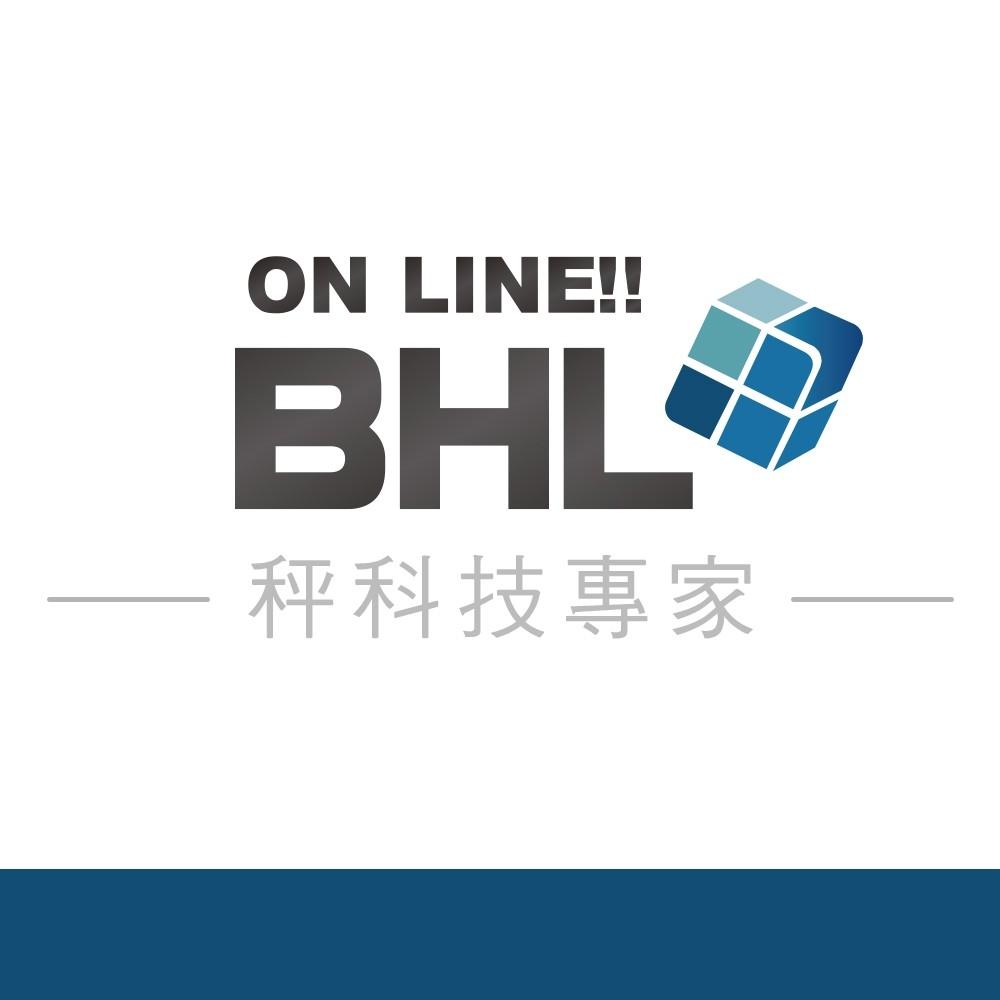 【BHL秉衡量電子秤】計價秤更換蓄電池(檢測+維修)