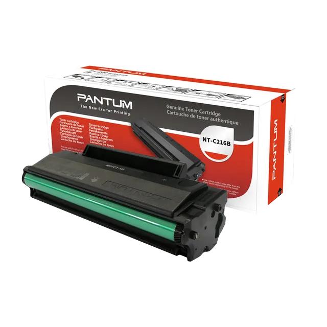 PANTUM 奔圖 NT-C216B 原廠全新碳粉匣 PC216 PC-216E 適用 P2506w P2506