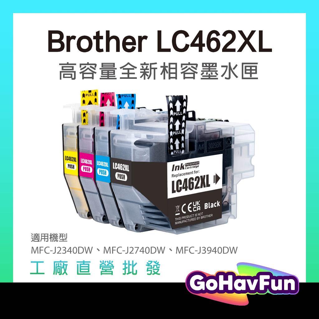 for Brother LC462XL 副廠墨水匣 LC462XLBK MFC J3940DW MFC J2340DW