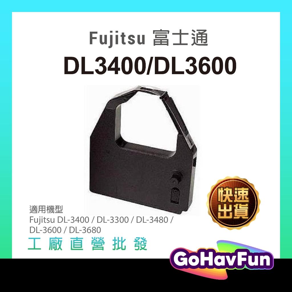 Fujitsu 富士通 原廠相容色帶 DL3300 DL3400 DL3460 DL3480 DL3600 DL3680