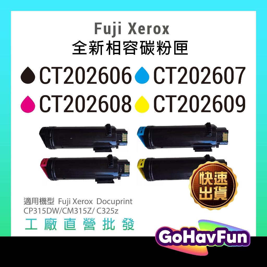 CT202606 CT202607 CT202608 CT202609 CT202610 CP315dw CM315z