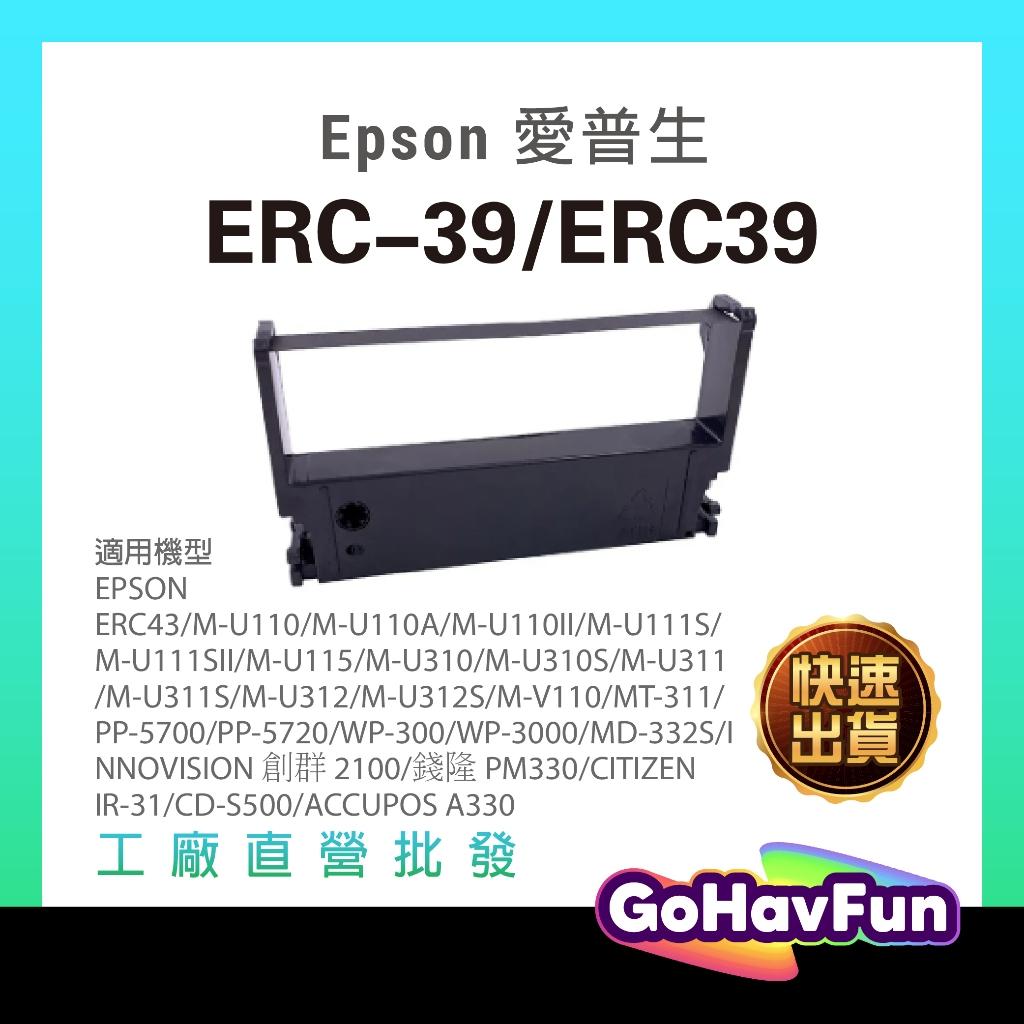 EPSON ERC43 EPSON ERC39 色帶 適 A330 WP-300 PM-330 MD-332S PP22