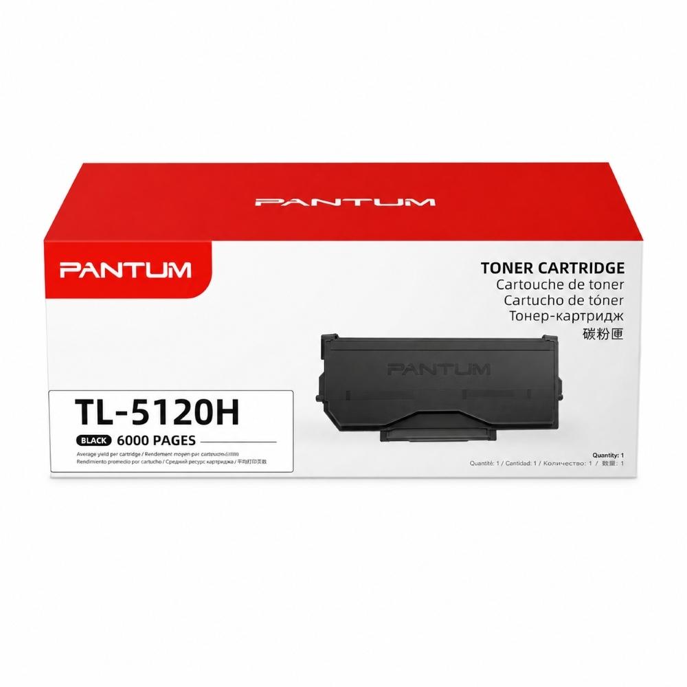 Pantum 奔圖 TL-5120H 原廠碳粉匣 TL5120H 高容量 適 BP5100DN BP5100DW 印表機