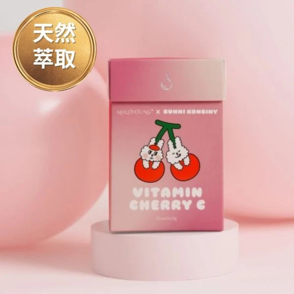 天然維生素CherryC