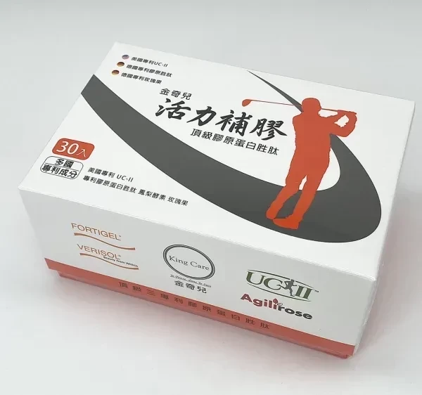 活力補膠-頂級膠原蛋白胜肽
