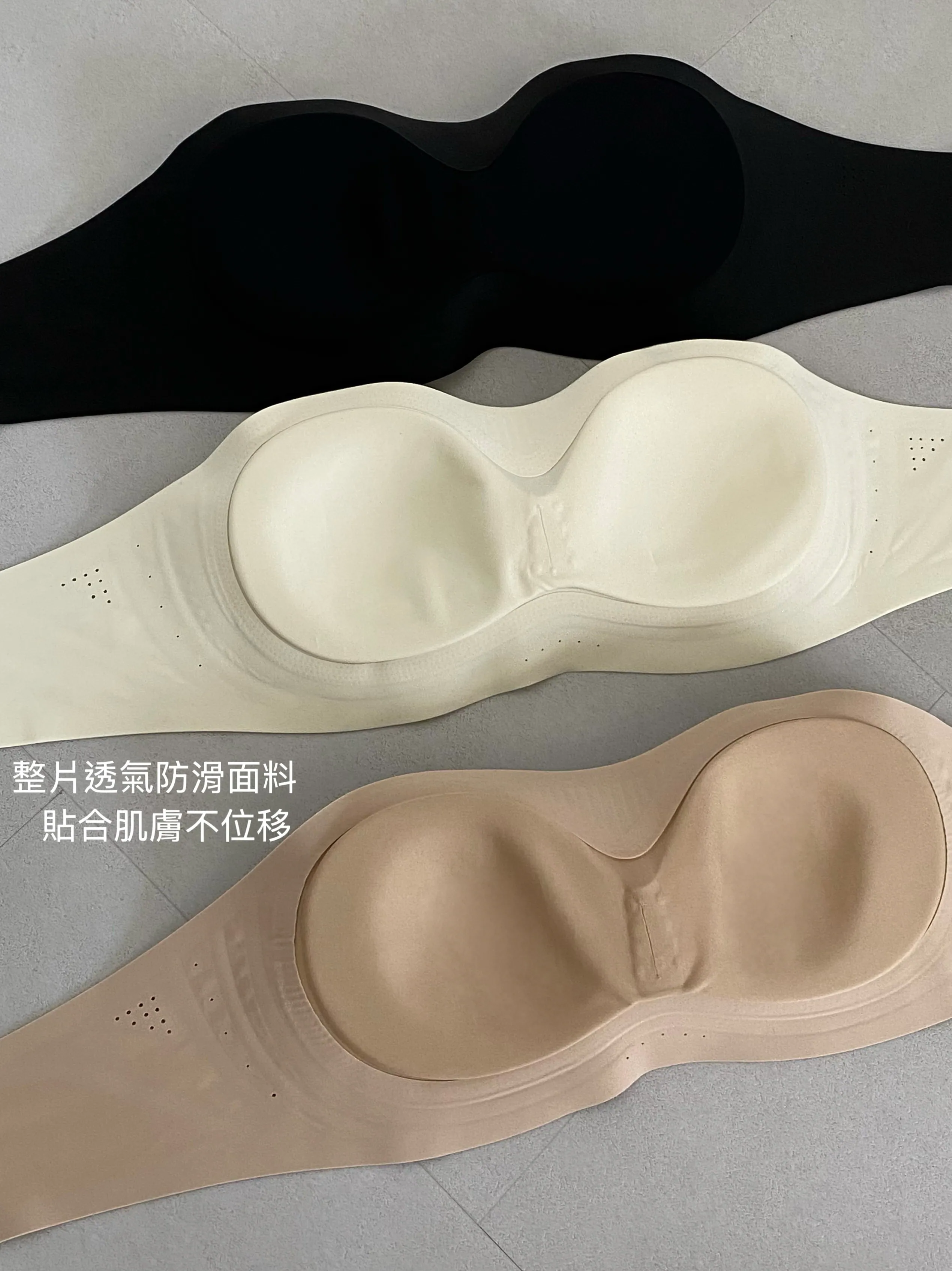 不會掉!無痕超防滑平口內衣