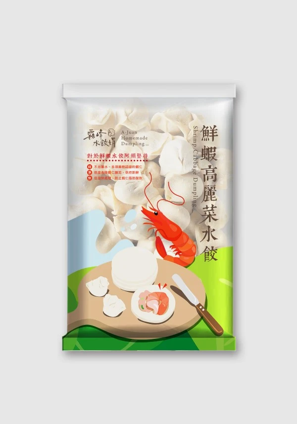 鮮蝦(約30粒)