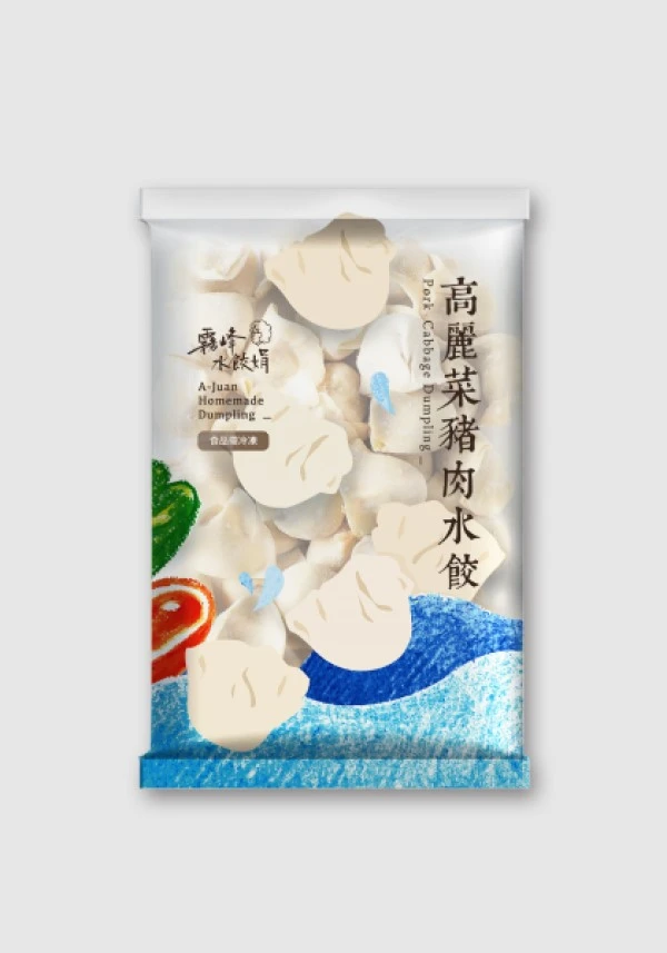 宅配限定-高麗菜(約30粒)