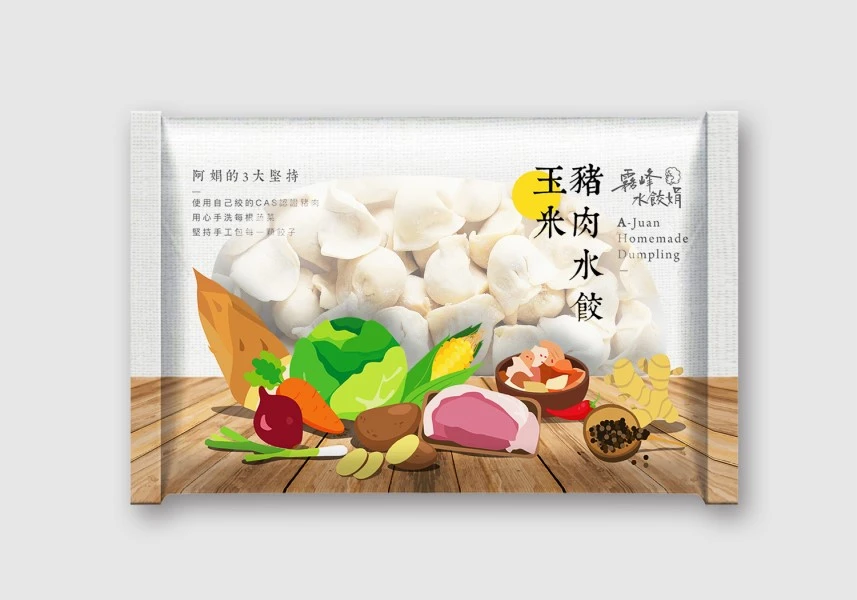 中部限定-玉米(約50粒)