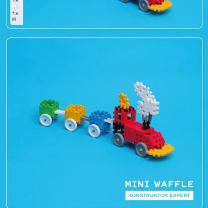 火車