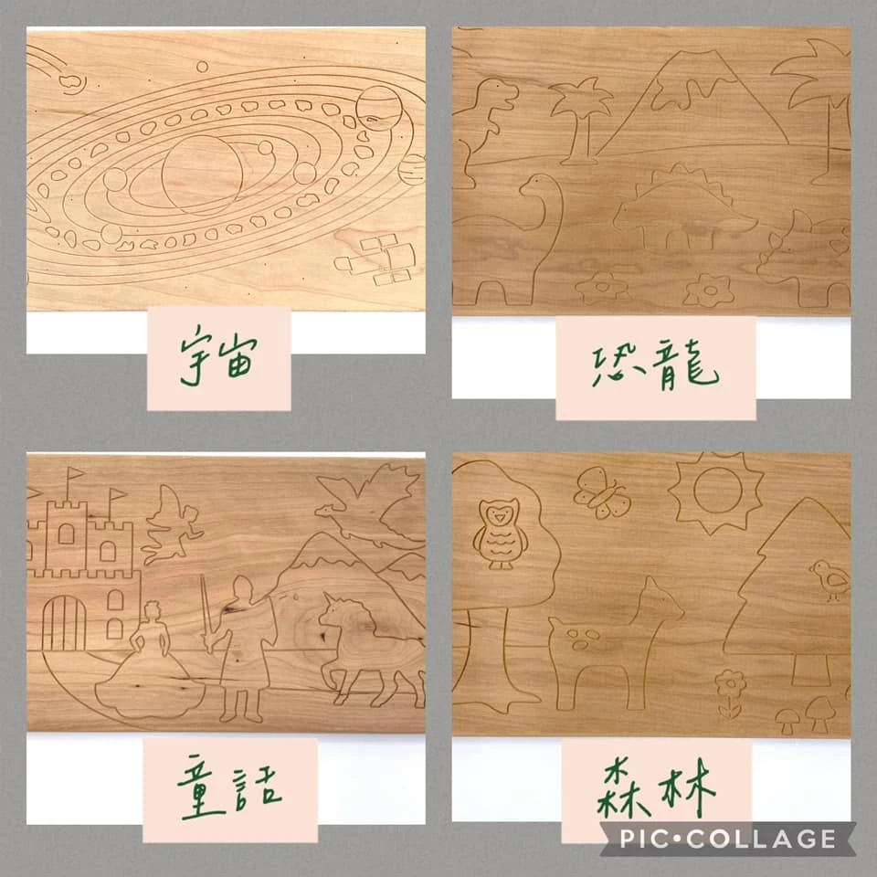 可重複使用水畫板｜Water Painting Boards (四款，請註明）