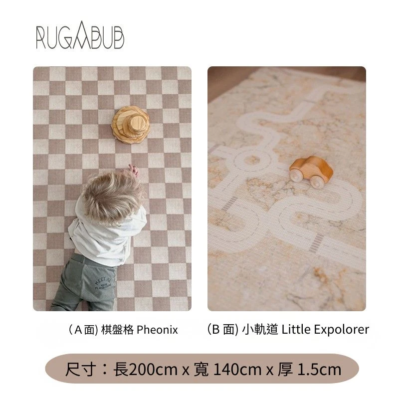 Phoenix / Little Explorer 雙面遊戲地墊