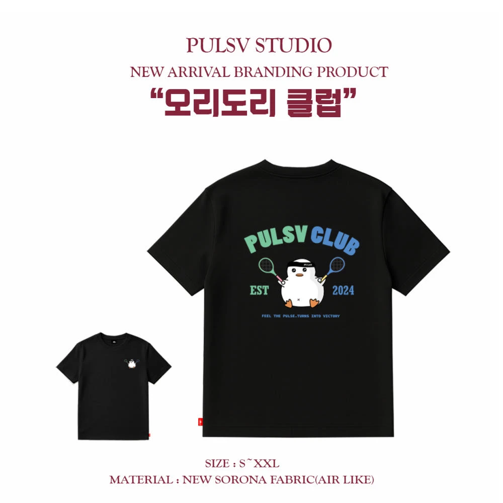✦PRO羽球✦🇰🇷PULSV｜運動休閒服 羽球鴨 오리도리 클럽//白色 黑色