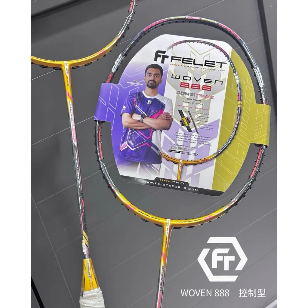 ✦ PRO羽球✦ 輝厲FELET｜WOVEN 888 高階 羽球拍 控制型｜40T 耐磅38｜全編織碳纖維
