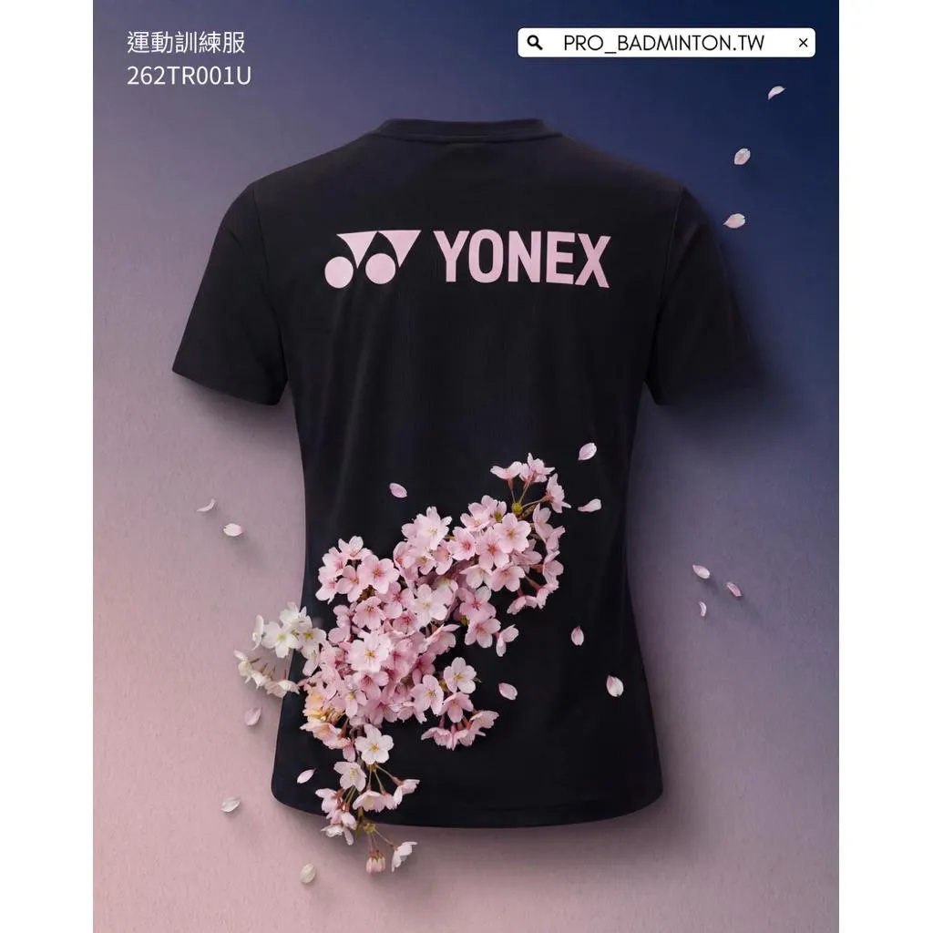 ✦ PRO羽球✦ 韓國YONEX ｜🌸櫻花限定款 運動訓練服｜粉色大LOGO// 男女通用