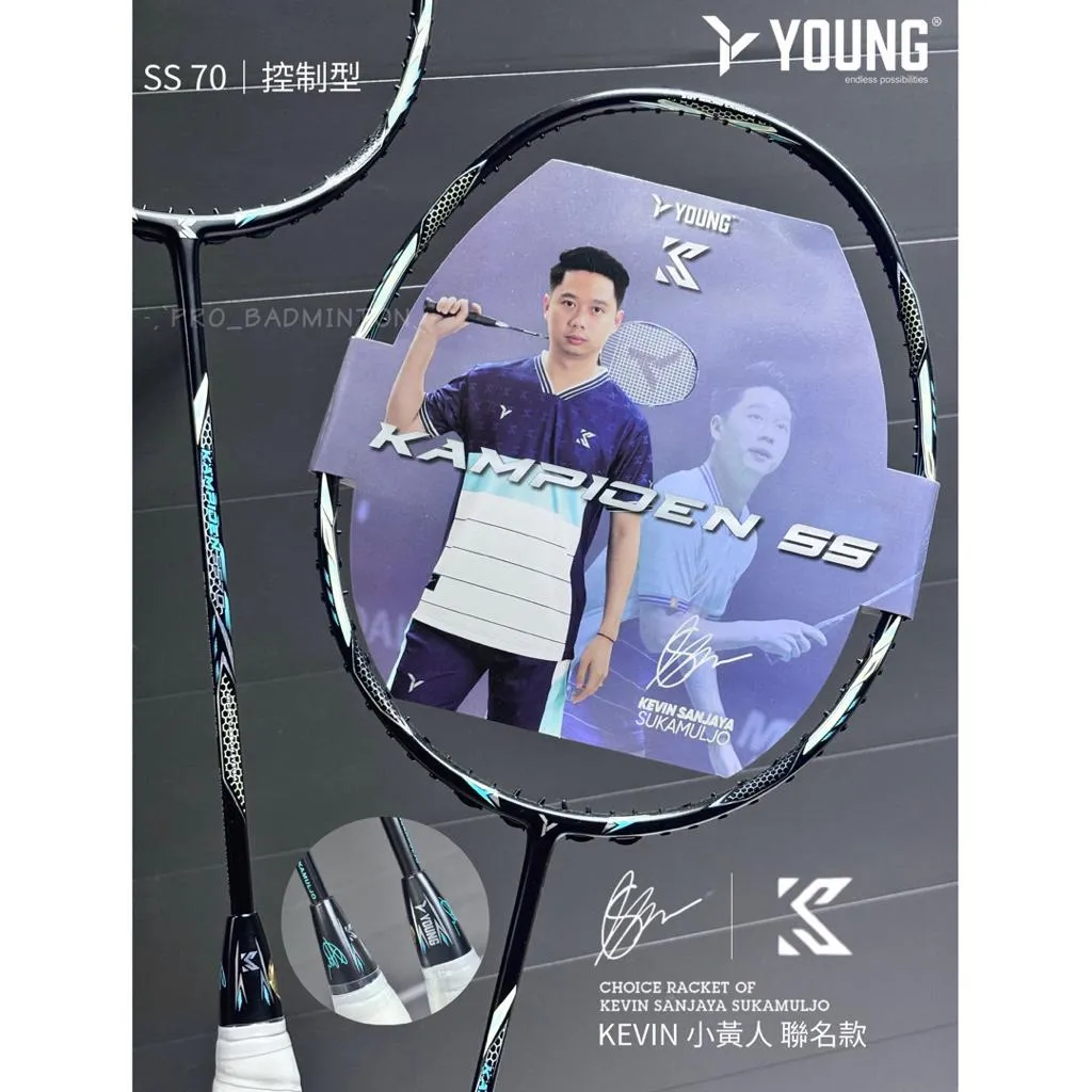✦ PRO羽球✦ YOUNG馬來西亞｜SS 70｜小黃人聯名冠軍系列｜控制型｜中階 羽球拍 耐30磅