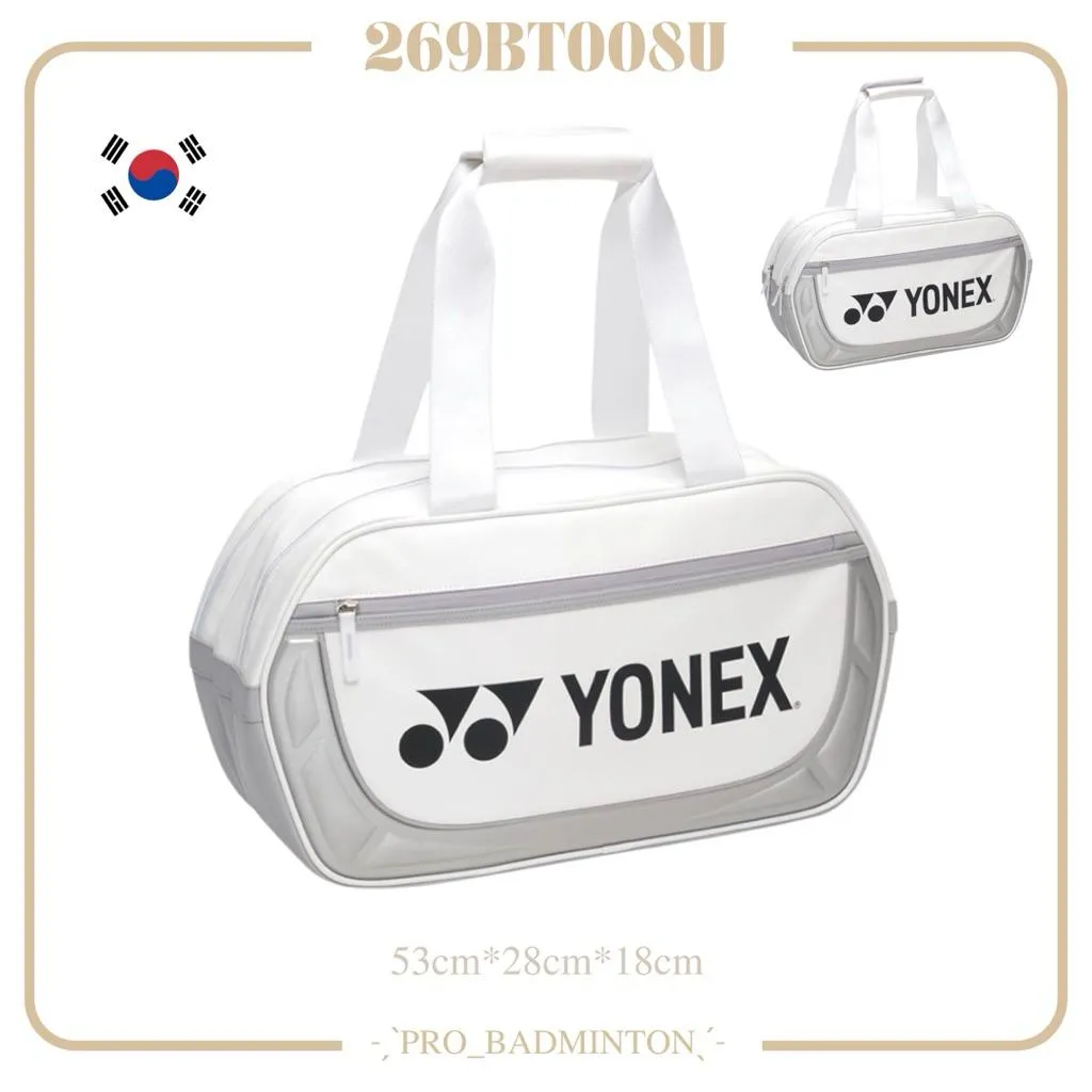 ✦ PRO羽球✦韓國YONEX ｜羽球包 269BT008U 白銀輕奢風格｜空間大 輕便 不撞款