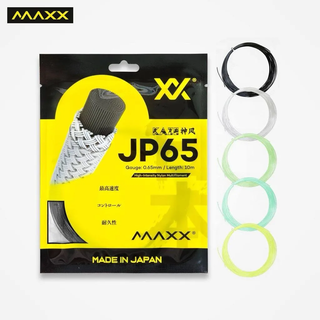 ✦ PRO羽球✦ 🇲🇾MAXX｜JP65 羽球線 0.65mm 控球靈敏｜清脆金屬音 脆彈響｜超高 CP 值🔥