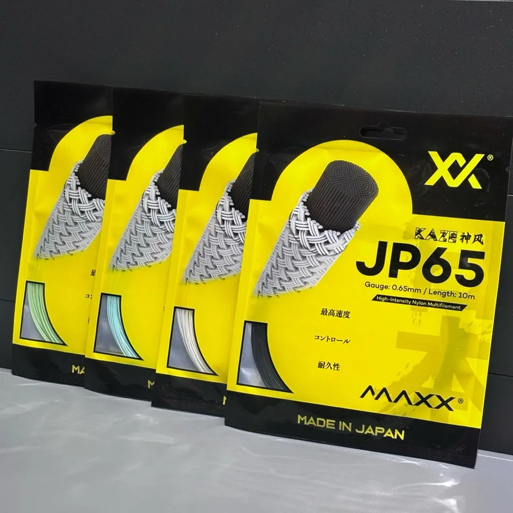 ✦ PRO羽球✦ 🇲🇾MAXX｜JP65 羽球線 0.65mm 控球靈敏｜清脆金屬音 脆彈響｜超高 CP 值🔥