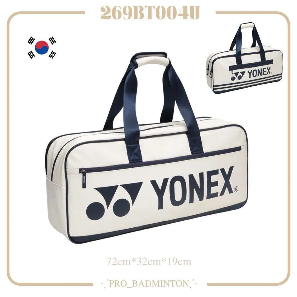✦ PRO羽球✦韓國YONEX｜羽球矩形包 兩層大容量 269BT004U//奶油白