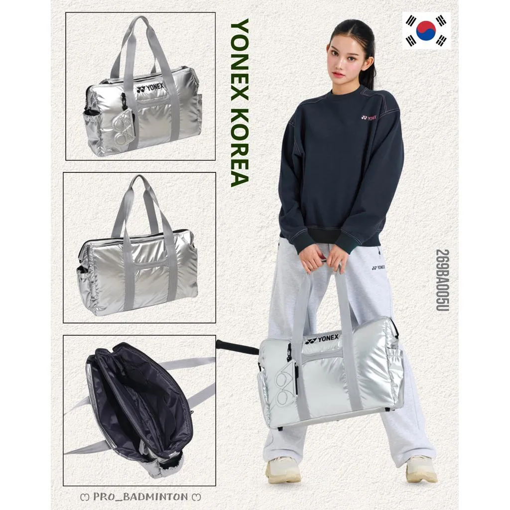 ✦ PRO羽球✦🇰🇷韓國YONEX｜韓系波士頓包 旅行包 亮銀色 熱銷款（附可拆式小零錢包） ｜269BA005U