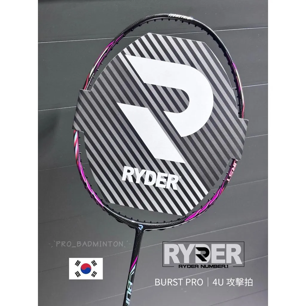 ✦ PRO羽球✦ 韓國RYDER｜BURST PRO 高階羽球拍｜4U 進攻拍｜小平頭 全WOVEN｜耐30磅