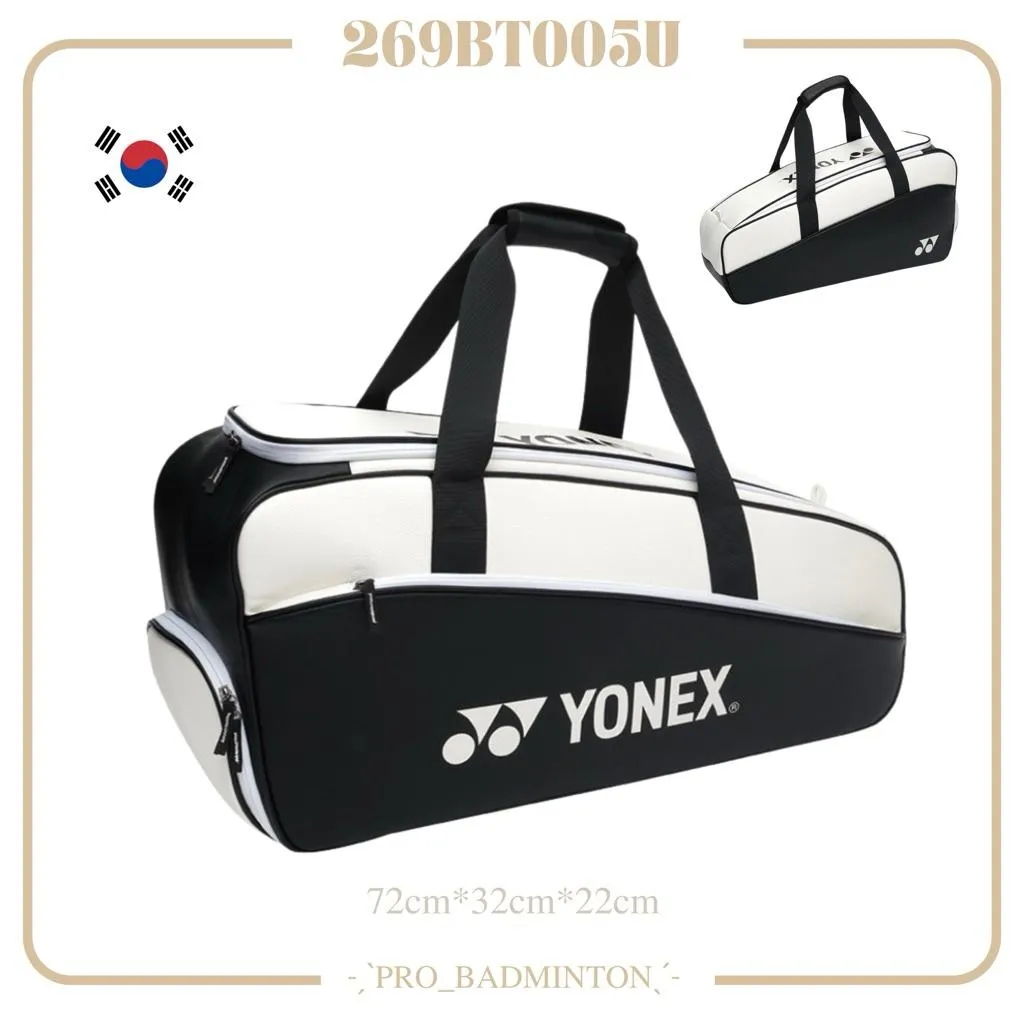 ✦ PRO羽球✦韓國YONEX｜質感皮革羽球包｜269BT005U大容量 獨立鞋倉 可收納4-6隻球拍