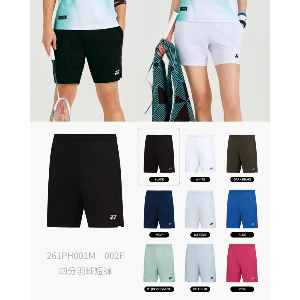 ✦ PRO羽球✦ 韓國YONEX｜羽球編織短褲 四分褲｜排汗速乾 261PH001M 002F 男版女版
