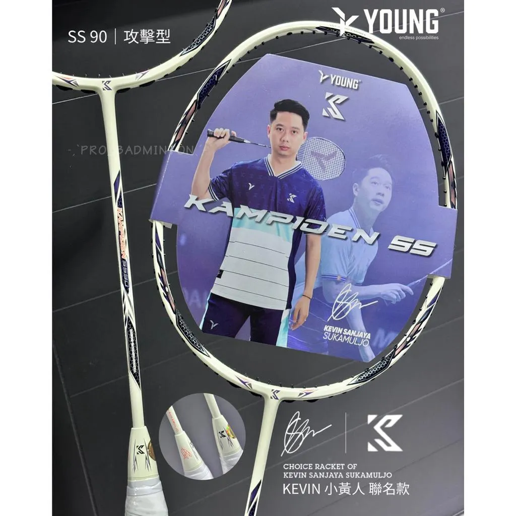 ✦ PRO羽球✦ YOUNG馬來西亞｜KAMPIOEN SS 90｜小黃人聯名款 中階 羽球拍｜攻擊型//米白奶油色