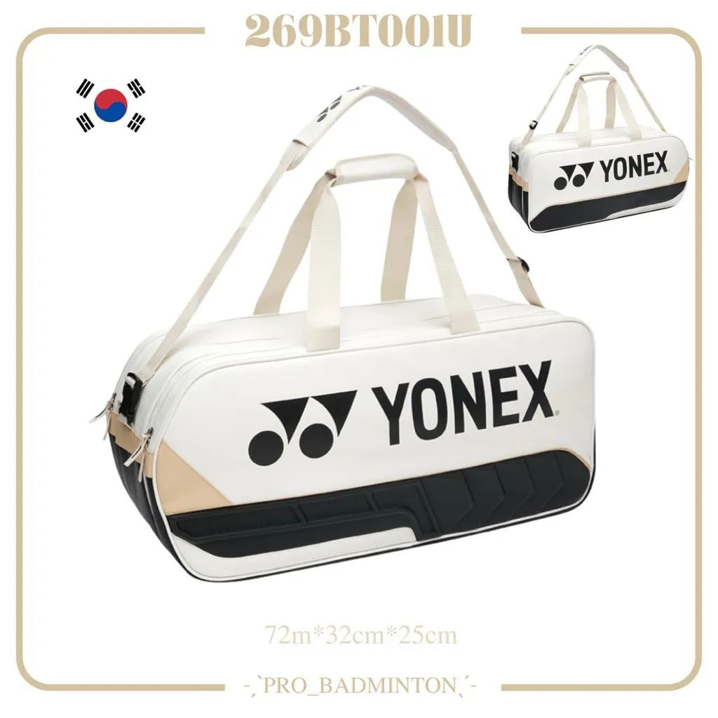✦ PRO羽球✦韓國YONEX｜羽球矩形包 3層大容量 熱銷款｜韓系簡約奶油風 269BT001U