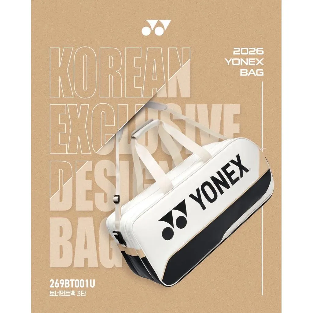 ✦ PRO羽球✦韓國YONEX｜羽球矩形包 3層大容量 熱銷款｜韓系簡約奶油風 269BT001U