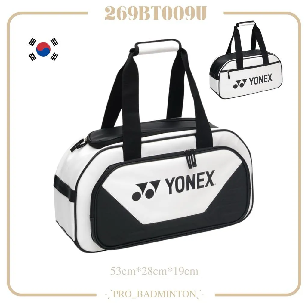 ✦ PRO羽球✦ 🇰🇷韓國YONEX｜羽球包 黑白簡約配色 269BT009U 容量大