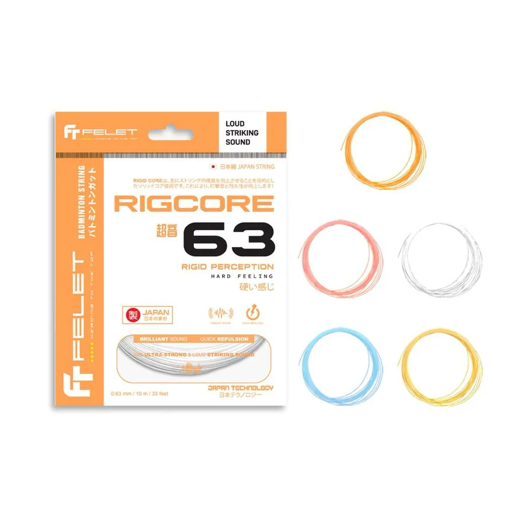 ✦ PRO羽球✦ 輝厲FELET｜RIGCORE 63羽球線｜日本製 超音 0.63mm