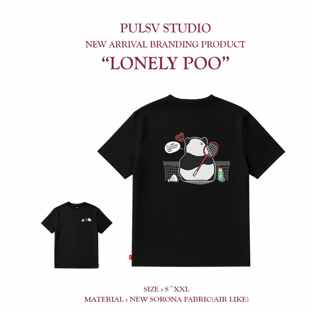 ✦PRO羽球✦🇰🇷PULSV｜運動休閒服 想打球的孤獨熊貓//白色 黑色