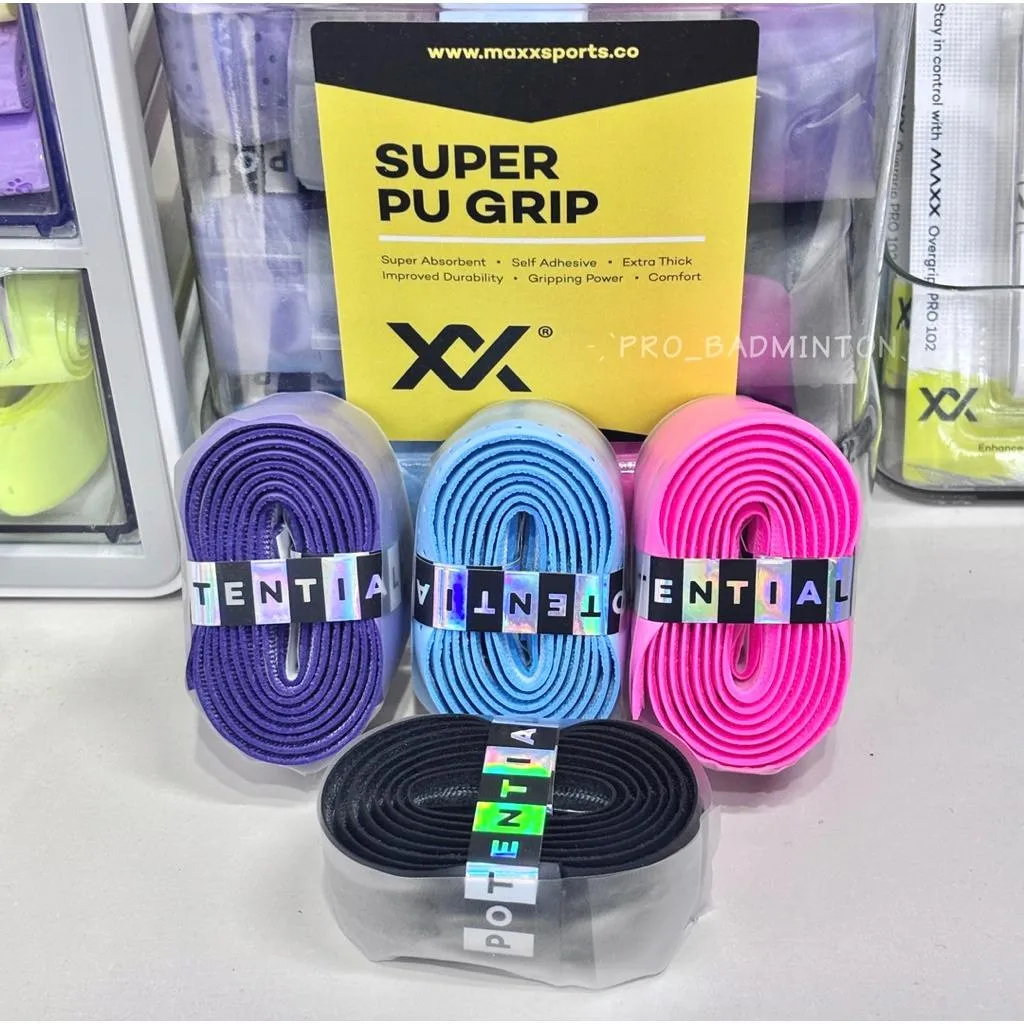 ✦ PRO羽球✦ MAXX 加厚握把皮 1.65mm｜羽球 網球｜Q彈吸震 黏性｜多色