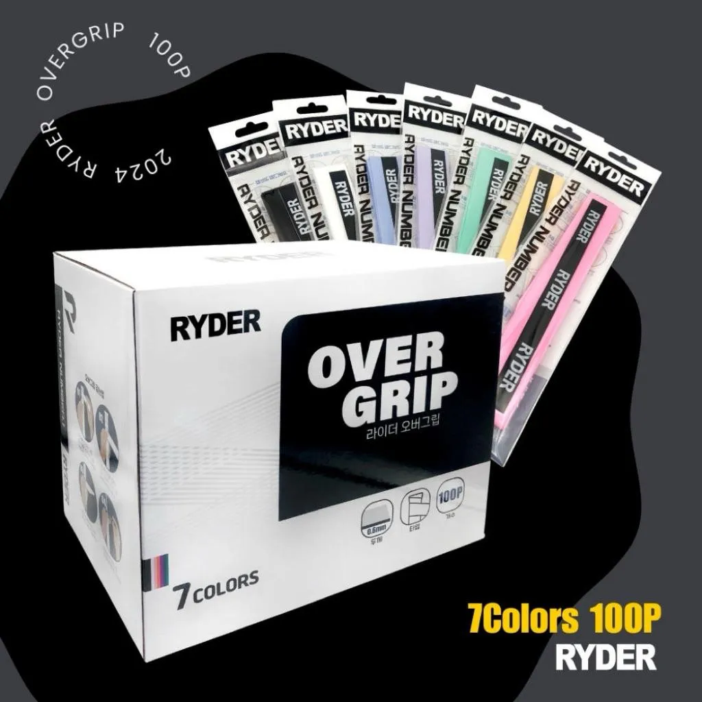 ✦ PRO羽球✦ 韓國RYDER︱羽球握把皮 0.6mm 黏性強 握感舒適｜獨立包裝 多色