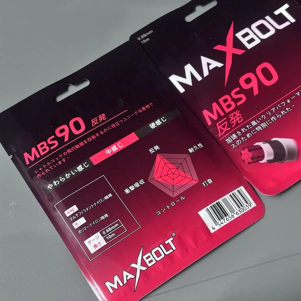 ✦ PRO羽球✦ MAXBOLT︱日本製羽球線 MBS90  0.68mm 全台獨家 CP值高 耐打