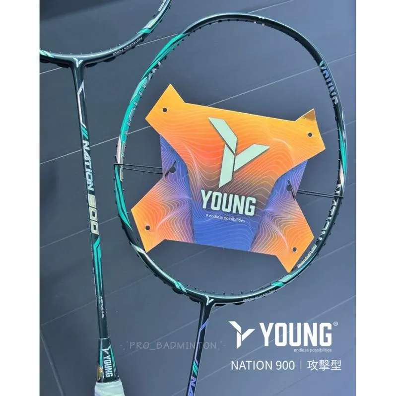 ✦ PRO羽球✦ YOUNG楊陽｜NATION 900 頂級羽球拍 攻擊型 40T｜小黃人代言品牌