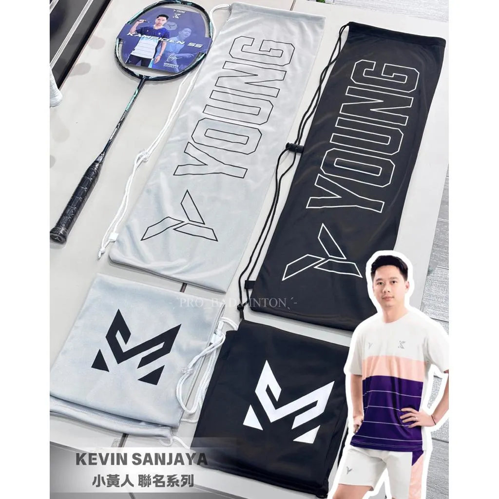 ✦ PRO羽球✦ YOUNG｜KEVIN 小黃人聯名 羽球拍袋 絨布袋 束口//黑色 灰色|可放3隻球拍