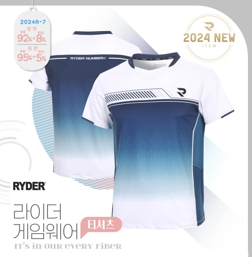 ✦ PRO羽球✦ 韓國RYDER｜ 羽球比賽服 2024R-7//男版 女版