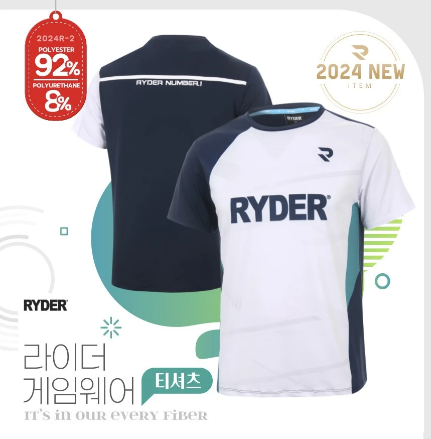 ✦ PRO羽球✦ 韓國RYDER｜ 羽球比賽服 2024R-2//男版 女版