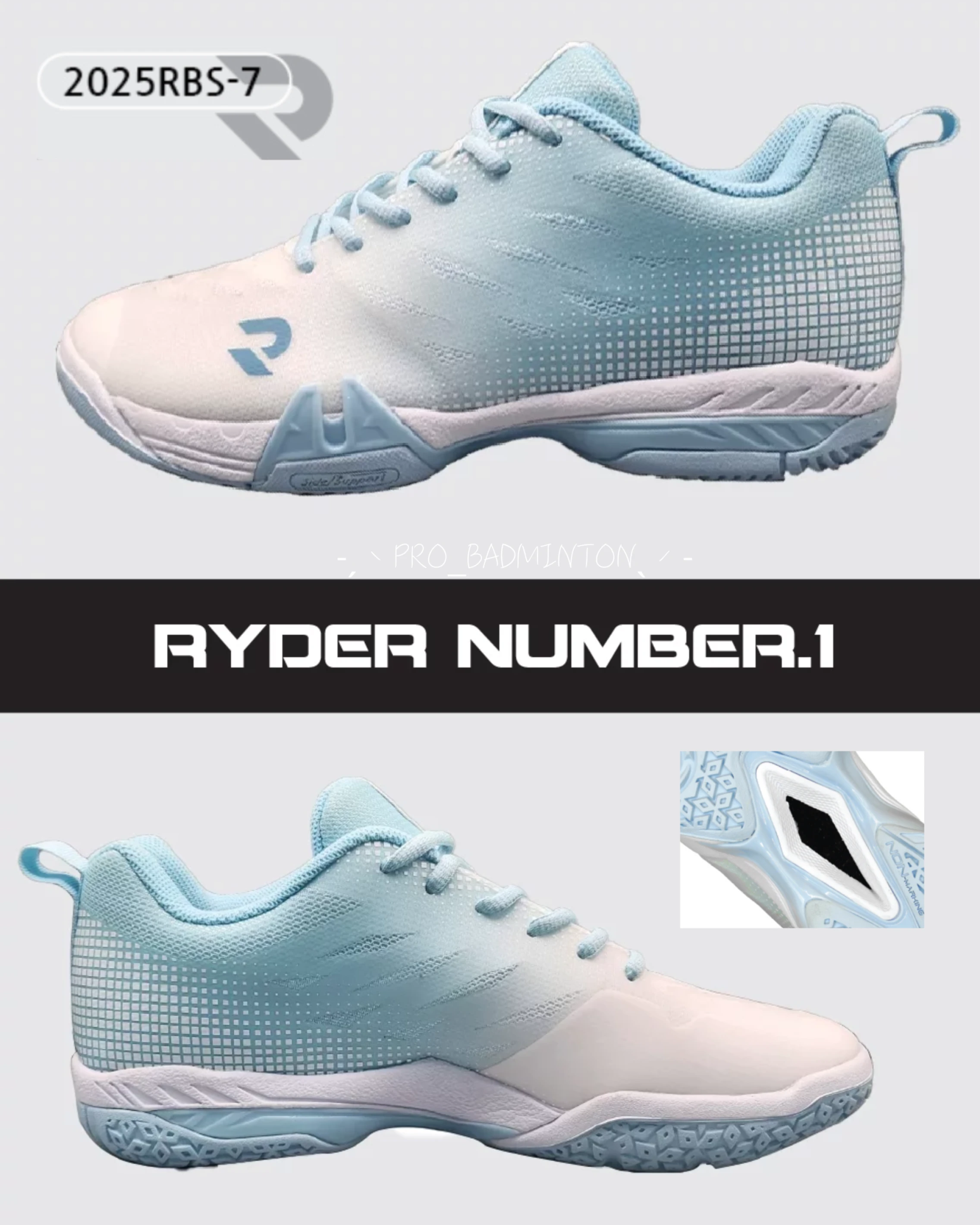 韓國RYDER｜羽球鞋 RPS-7  超強抓地力 //水藍漸層