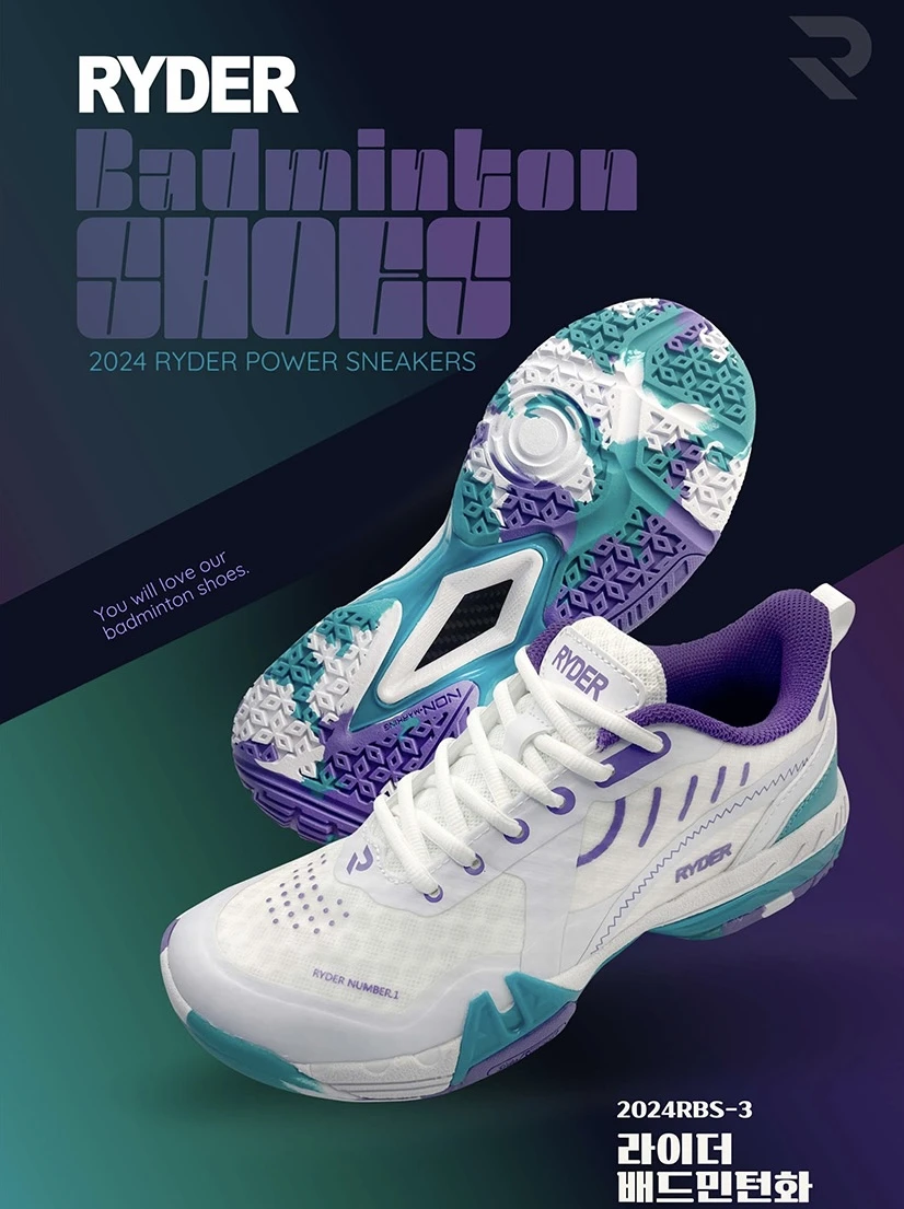 韓國RYDER｜高階羽球鞋 RBS-3  //白紫色