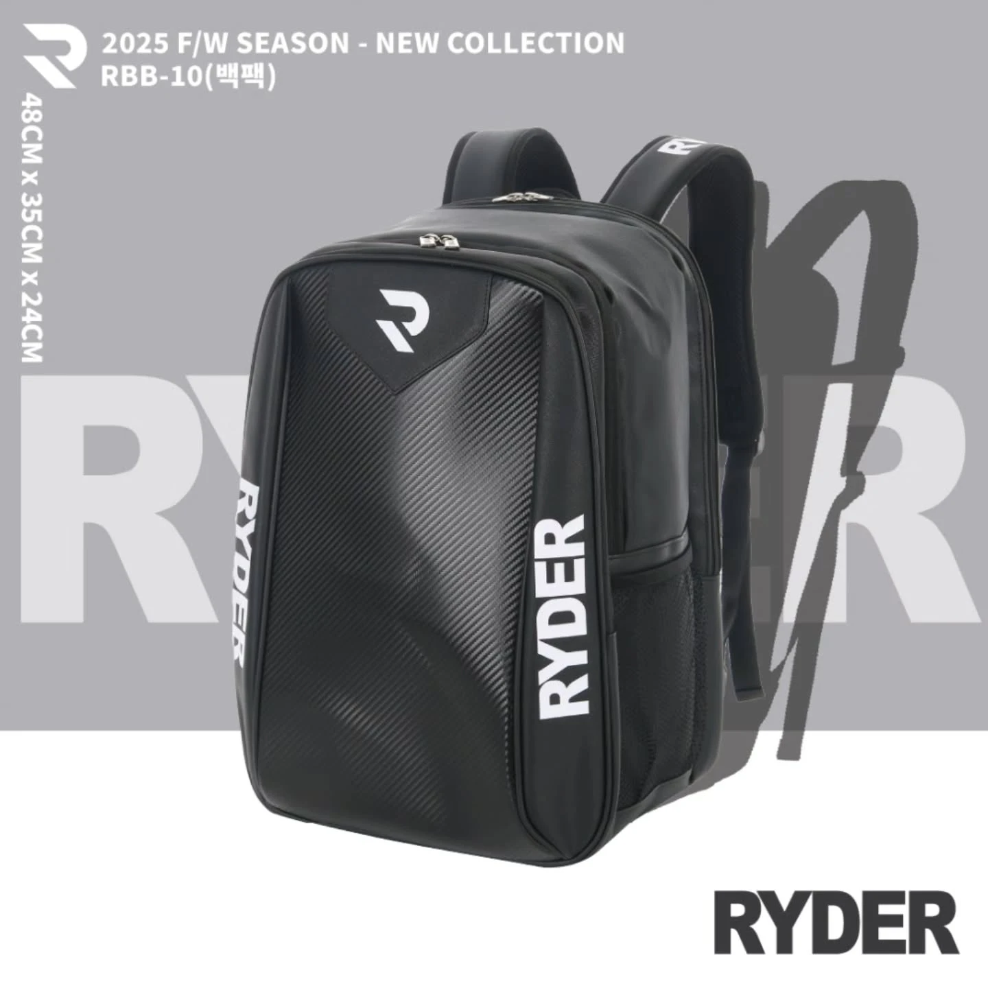 韓國RYDER｜運動背包 RBB-10 球拍獨立層 大容量 多功能收納//黑色