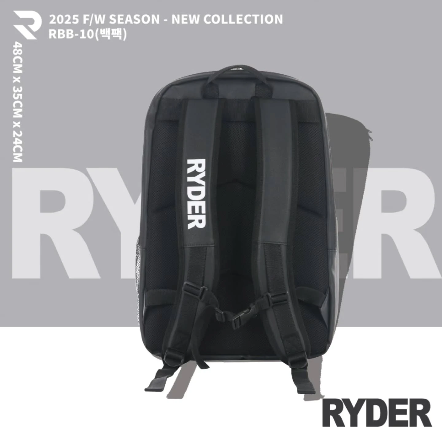 韓國RYDER｜運動背包 RBB-10 球拍獨立層 大容量 多功能收納//黑色