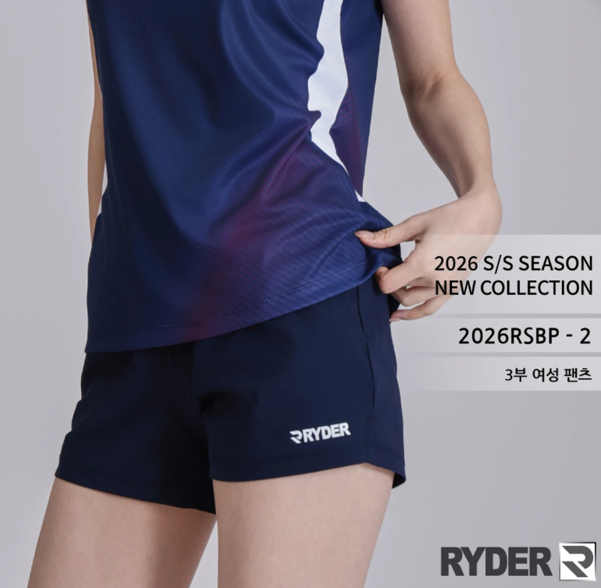 ✦PRO羽球✦韓國RYDER｜羽球短褲  女生三分褲 2026RSBP-2 NV 涼感彈性材質